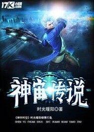 赠时光