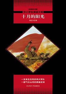 拯救男友之我又佛了