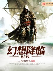 顺仙