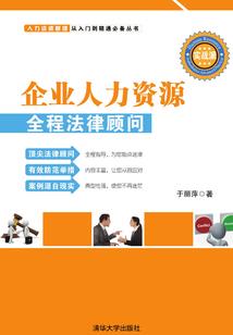 战神联盟的羁绊之旅