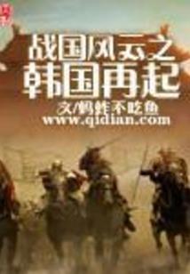 差不多小姐