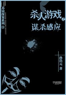 超时空修行