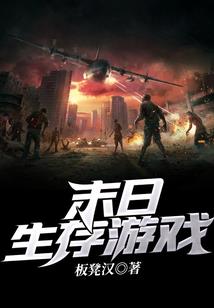 江山如画，不及你回眸一笑
