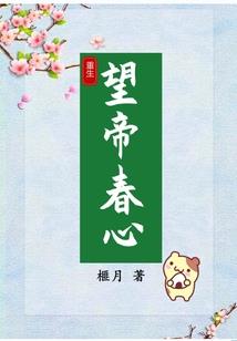 游玩诸天的旅者