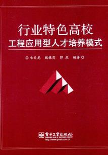虚无的美丽
