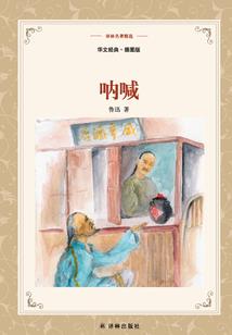 重生团宠：异能大佬A炸天！
