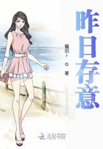 海贼王之恶魔果实恶魔果实