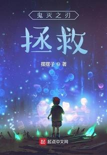 多情画卷