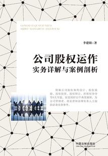 寡妇萌宝朋友圈