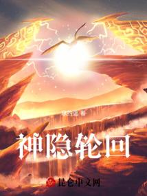 我发现我喜欢你
