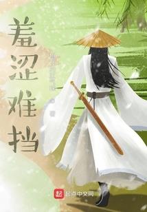 弑屠诸天