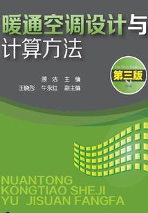魔鬼元力辣