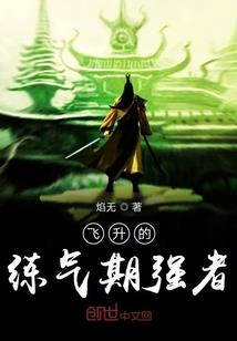 以爱之名守护你
