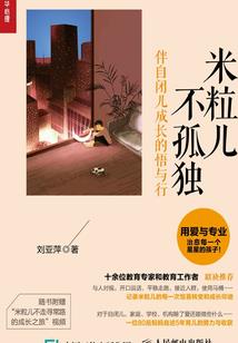 天赐我是神
