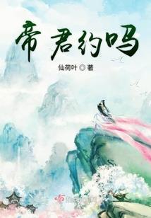 万载争雄