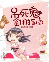 爱从那起