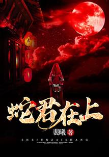 黑白，天