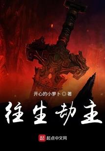 墨莲居