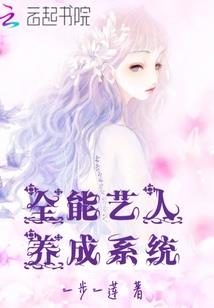 帝行九州