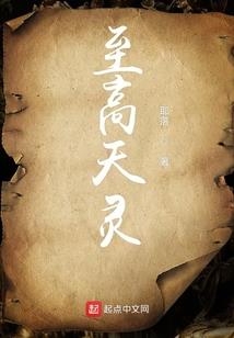 魔王与他的极品女仆们