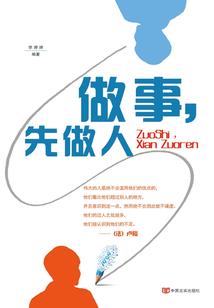 TFboys之星辰浩瀚