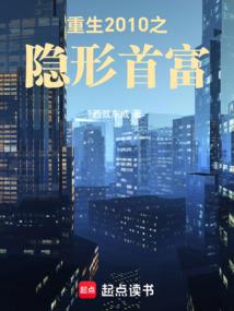 幻系列之缘