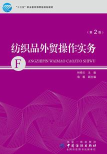 鬼王追妃记袭儿莫逃