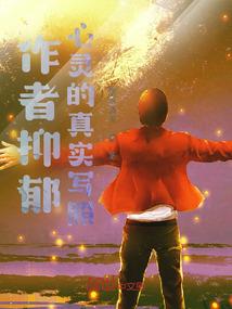轻烟散尽雨纷纷