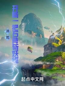 落叶流光向云吹