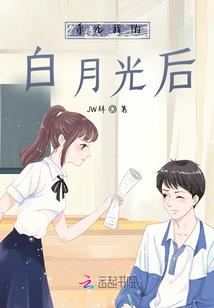 HEY女孩