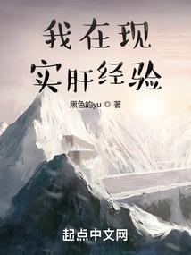 翩若惊鸿乎