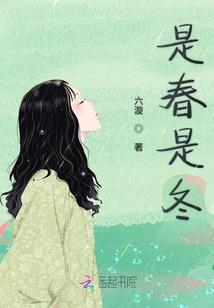 言浅浅许深深