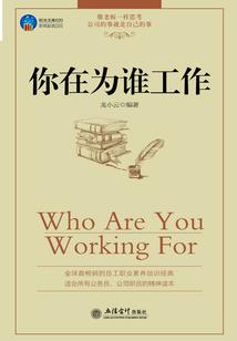 阴灵娇妻