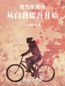 灯火阑珊处是谁凄美了离别