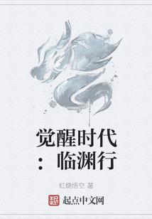 实力至上的日常