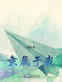 魂道途说