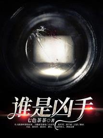 大魔卡师