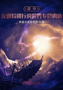 霸道大叔爱上我