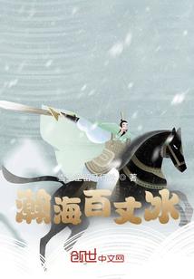 海贼之双世无双