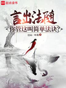 零空者