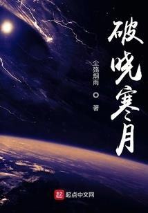 柯学世界之新一哥哥