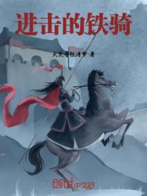我本凡尘人