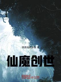 异忆