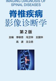 废材小姐傲视天下
