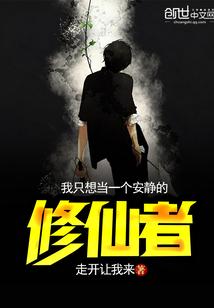 遇见你，我变成最好的我