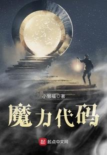 阴阳御灵师