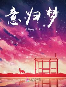 狩猎者之黑色童话
