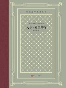 细胞进化