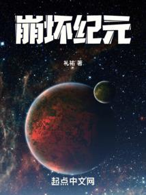 帝冥之寒星夜灵