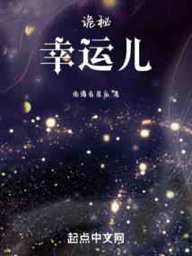千秋铎